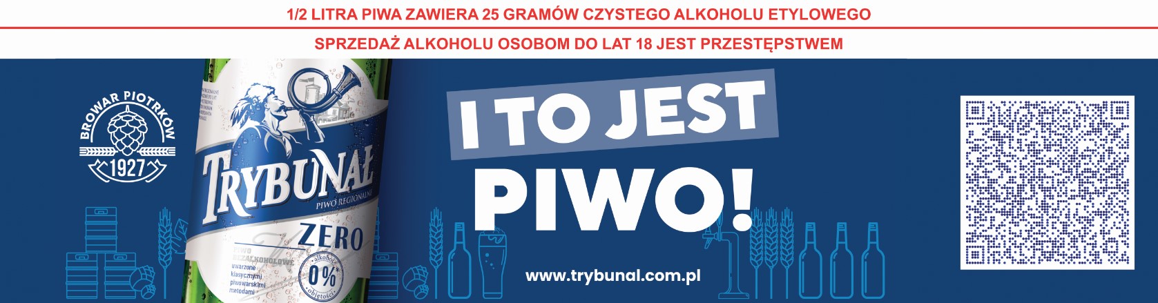 piwo PIOTRKÓW TRYBUNALSKI